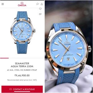 OMEGA Seamaster AquaTerra 150m Series  FOR MENS