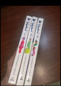 Vagabond Manga Set 1,2,3