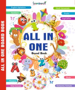 BRAND NEW📚** All In One Learning Book