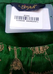 🍀Shop Stock 🍀