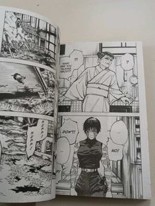 Jujutsu Kaisen Volume 17