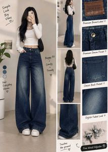 Denim Jeans 👖 + Free Adjuster 🎁