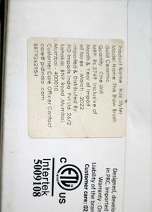 Alan Truman Blow Brush