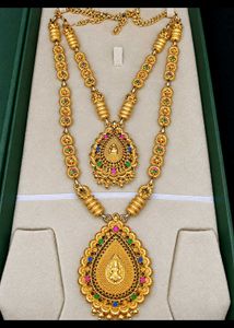 Aaram set