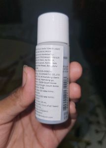 TIRTIR Milk Skin Toner Light – 20ml
