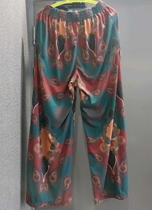 Amydus Co-ord Set