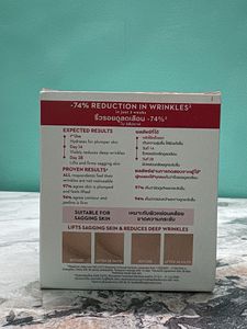 OLAY Regenerist Super Collagen-Peptides Soft Moist