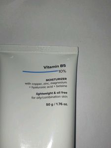 Minimalist Vitamin B5 Moisturizer