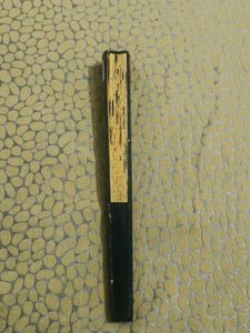 Vintage Chinese Calligraphy Folding Fan