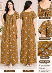 Comfortable Floral Print Nightgown