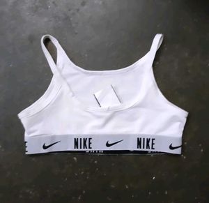 Nike White Sports Bra