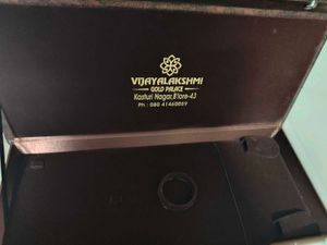 Velvet Long Jewellery Box