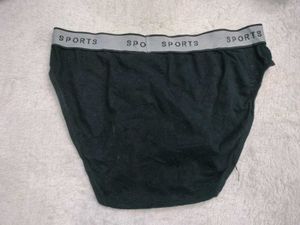 Comfortable 🥰Men's Sports Briefs