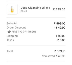 DHC Deep Cleansing Oil