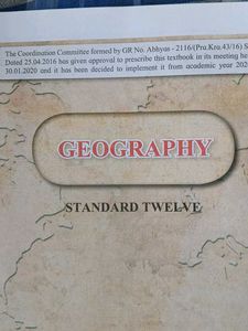 Geography 12th Std, HSC BOARD Textbook