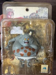 Vintage Maximo Lord Glutterscum 3” Action Fig
