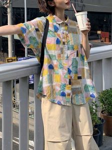 New with tag Colorful Patchwork Button-Up Shirt
