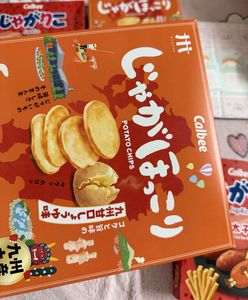 snack boxes Japan