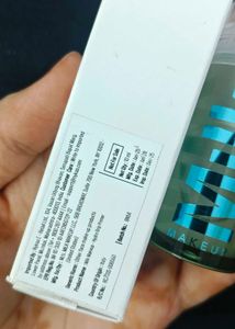Milk Makeup Hydro Grip Primer