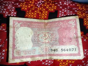 2 Rs Note