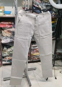 Stylish Beige Jeans
