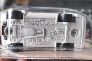 Hot Wheels Silver Series Lamborghini