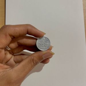 Japan 1 Yen Coin