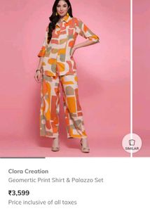 brand new co ord set