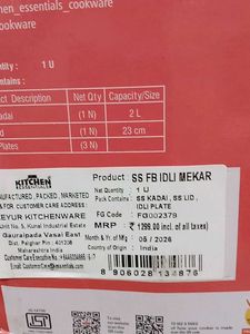 Idli Steamer Plates Set