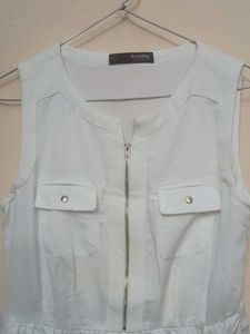 Chic White Sleeveless Dress