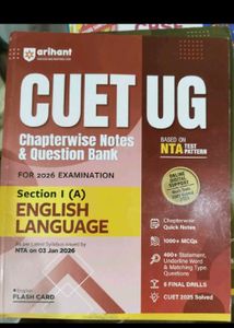 NTA CUET UG Mock Test &amp; Solved Papers Book and Eng
