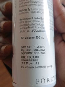 Forever Radiance Toner