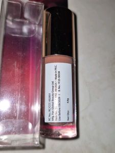 Swiss Beauty Tinted LipGloss - 01 nude code