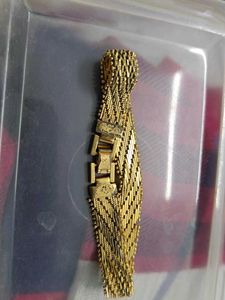 Vintage one gram Gold Tone Chain Bracelet