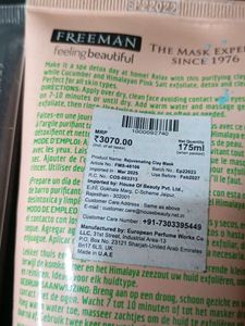 Freeman Face Masks - Set of 4