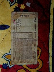 New Currency Note
