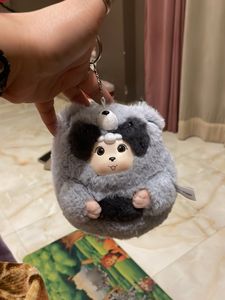 Monchhichi Plush Keychain