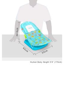 Baby Bath Support Seat