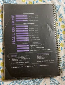 12th Std Maths &amp; Statistics Solution Book Part 2