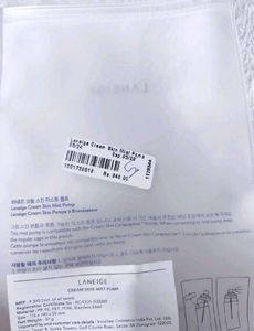 LANEIGE Cream SkinCerapeptide Refiner 170 ml &amp; Cre