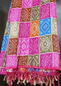 Multi Printed Dupatta For Girl Or Woman