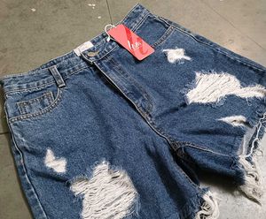 Distressed Denim Shorts