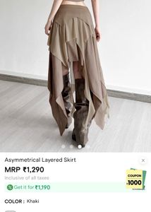 Asymmetrical Layered Khaki Skirt
