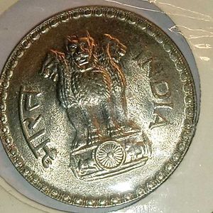 1982 UNC Big One Rupee Coin