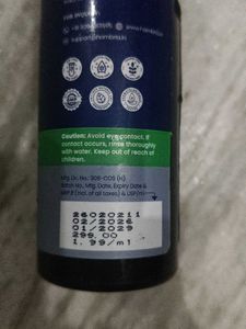 HOMBRIA Face was- 100ml