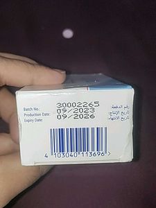 Baby Sebamed Cleansing Bar