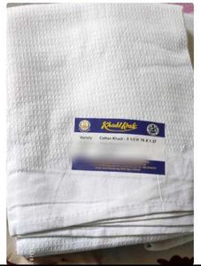 Khadi Patna Towel - Cotton White
