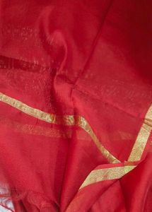 Red Dupatta with Gold Border