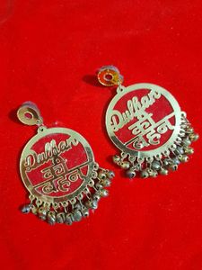 Dulhan Ki Behan Earrings