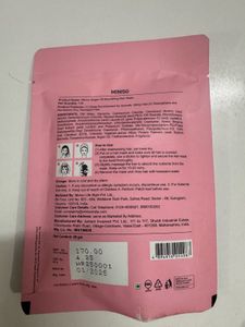 MINISO Argan Oil Nourishing Hair Mask